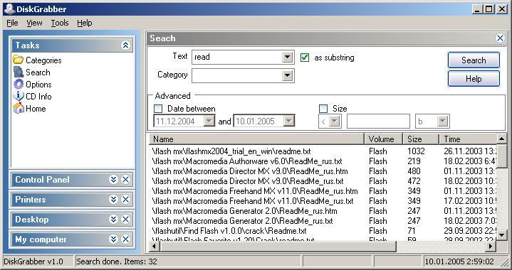 DiskGrabber Screenshot